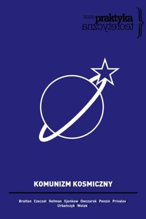 Przygodność i konieczność w komunistycznej kosmologii Ewalda Iljenkowa