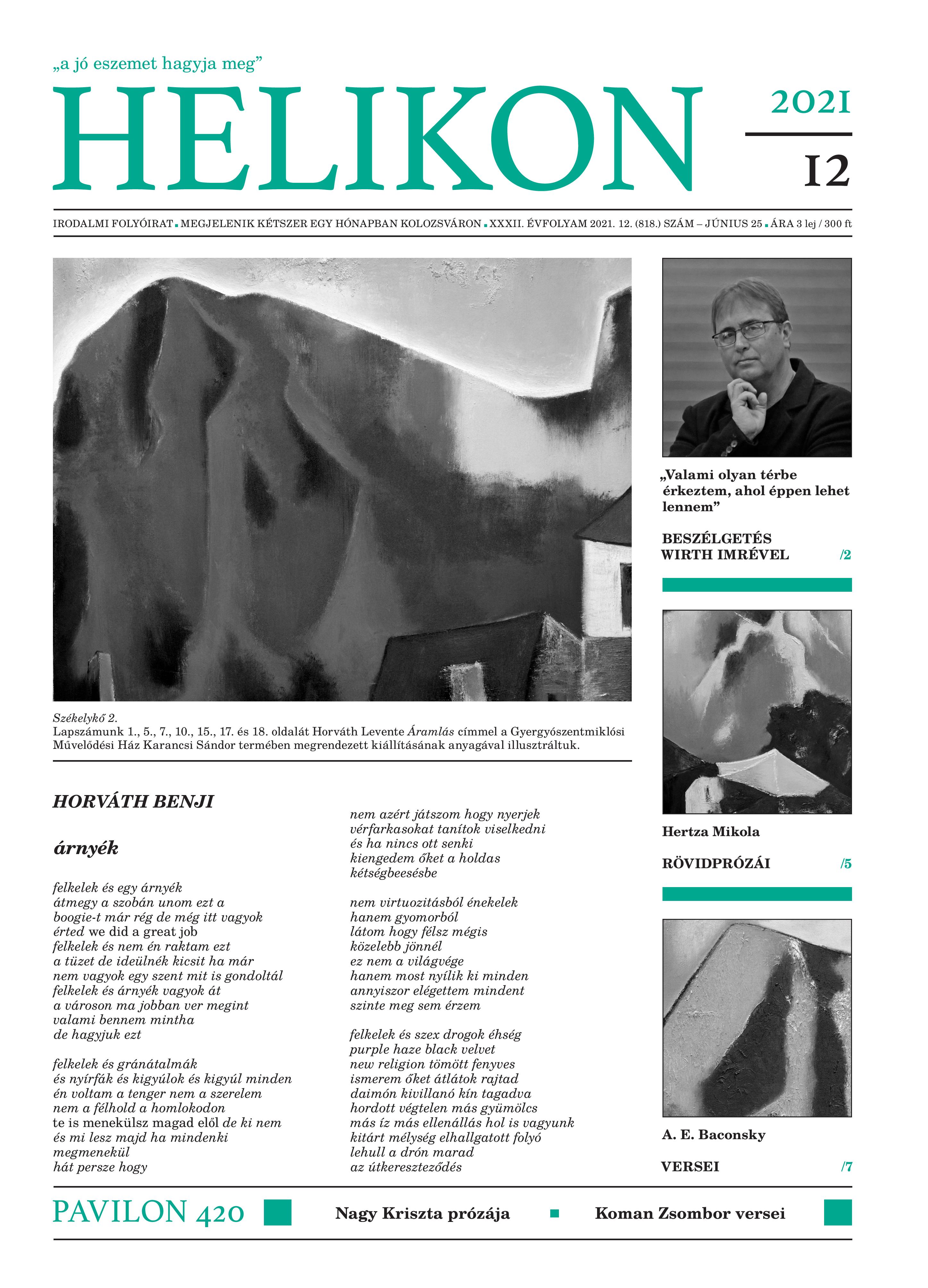 Rusli Cover Image