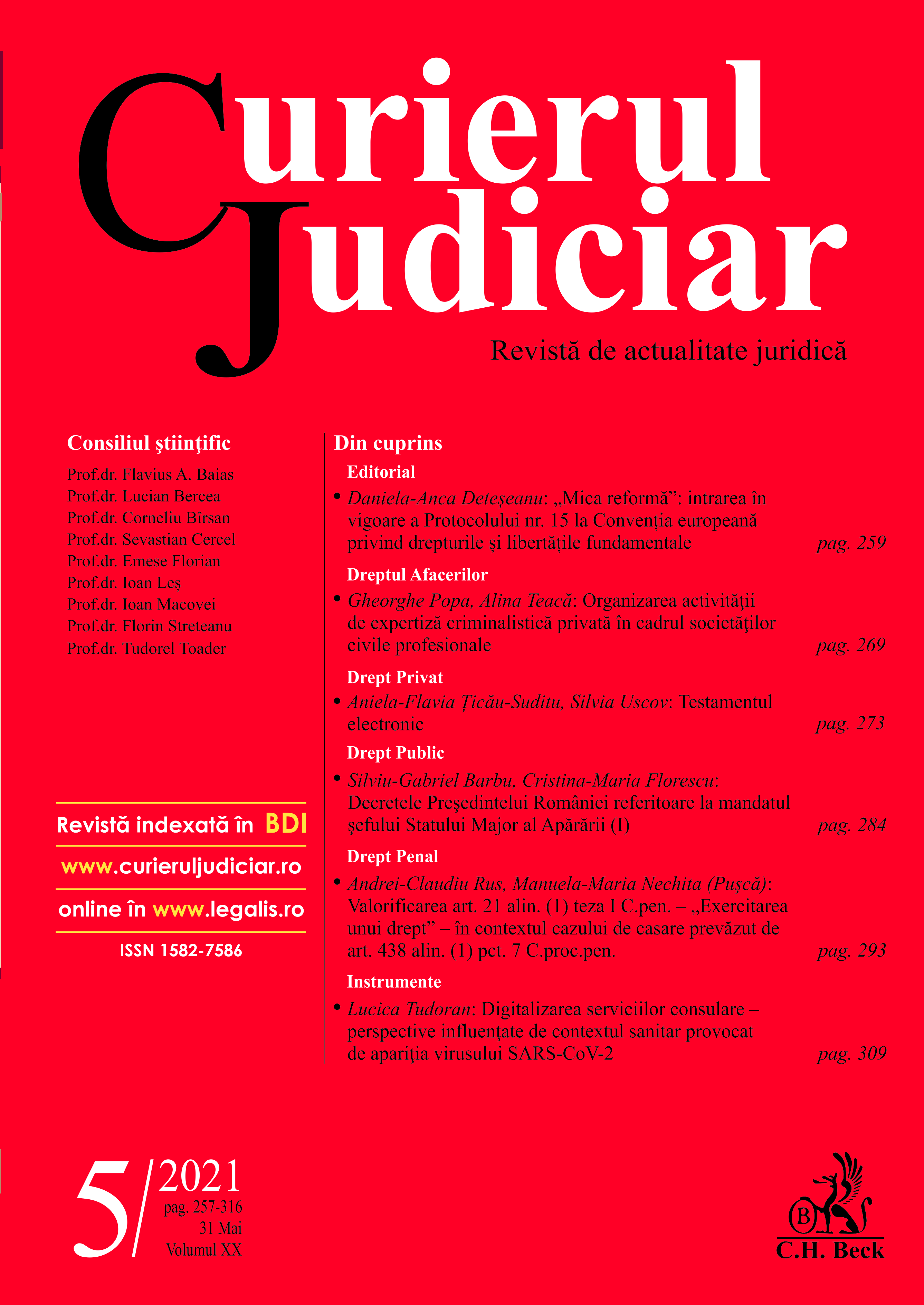 Capitalization of art. 21 para. (1) thesis I of the Criminal Code – “exercise of a right” – in the context of the cassation case provided by art. 438 para. (1) point 7 of the Code of Criminal Procedure Cover Image