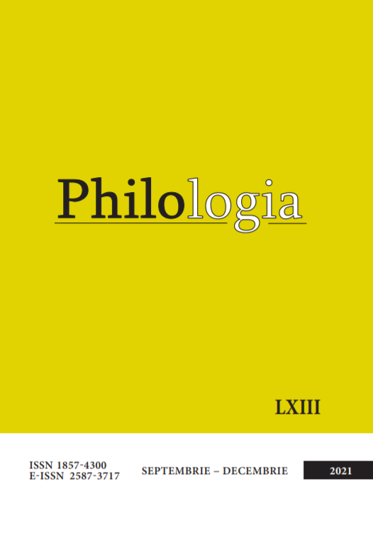 The Folklore of the Calendar Customs (Spring, Summer, Autumn) Recorded in The Digitized Collections of Ethnogr Cover Image