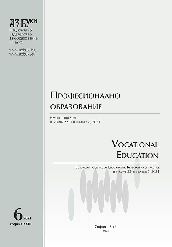 Пулсометрични критерии за класификация на тренировъчните натоварвания