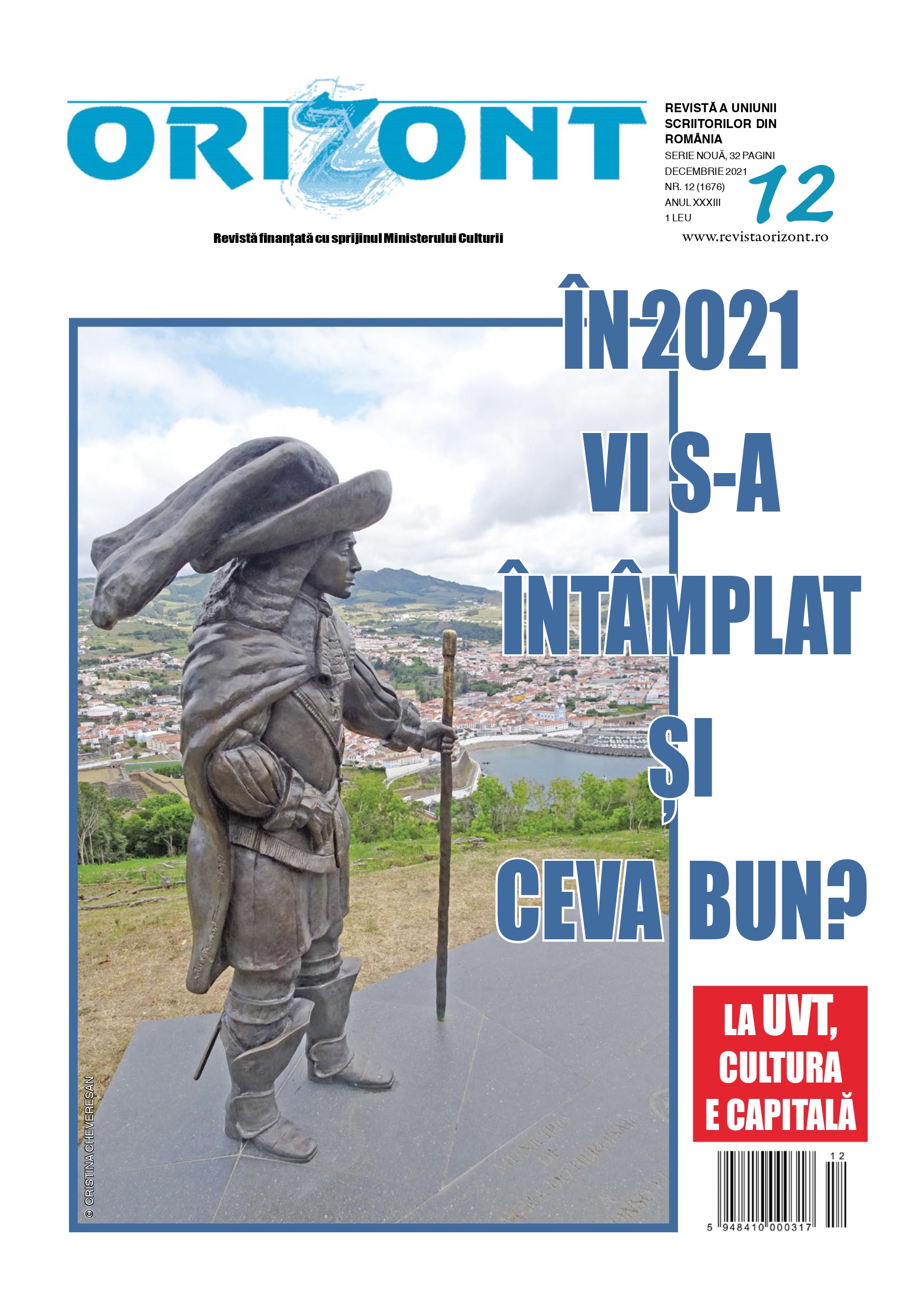Europe Lacks Competition Cover Image