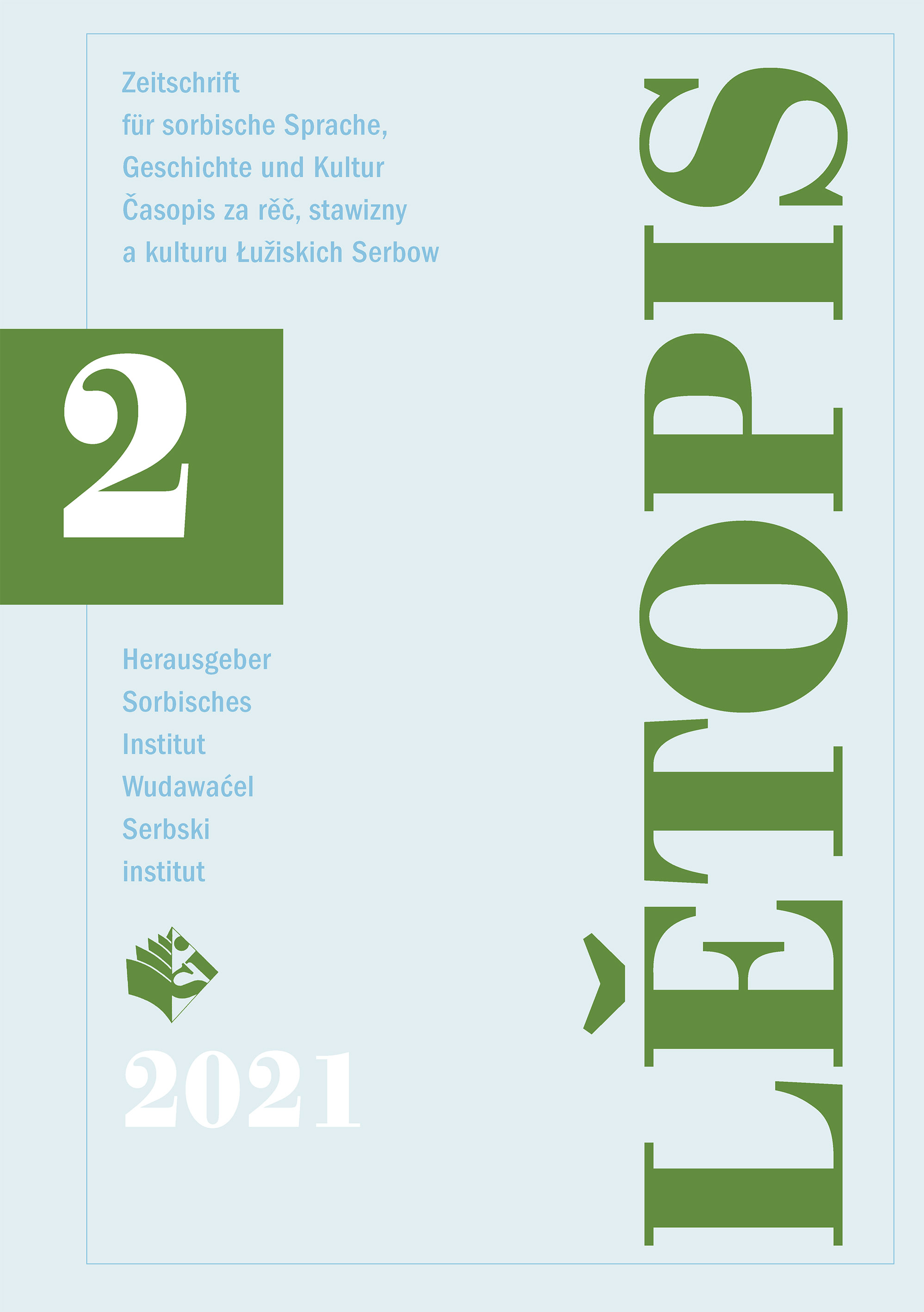 Third Meeting of the "Network of Young Sorabistic Academics", May 27th-29th 2021 in Bautzen Cover Image