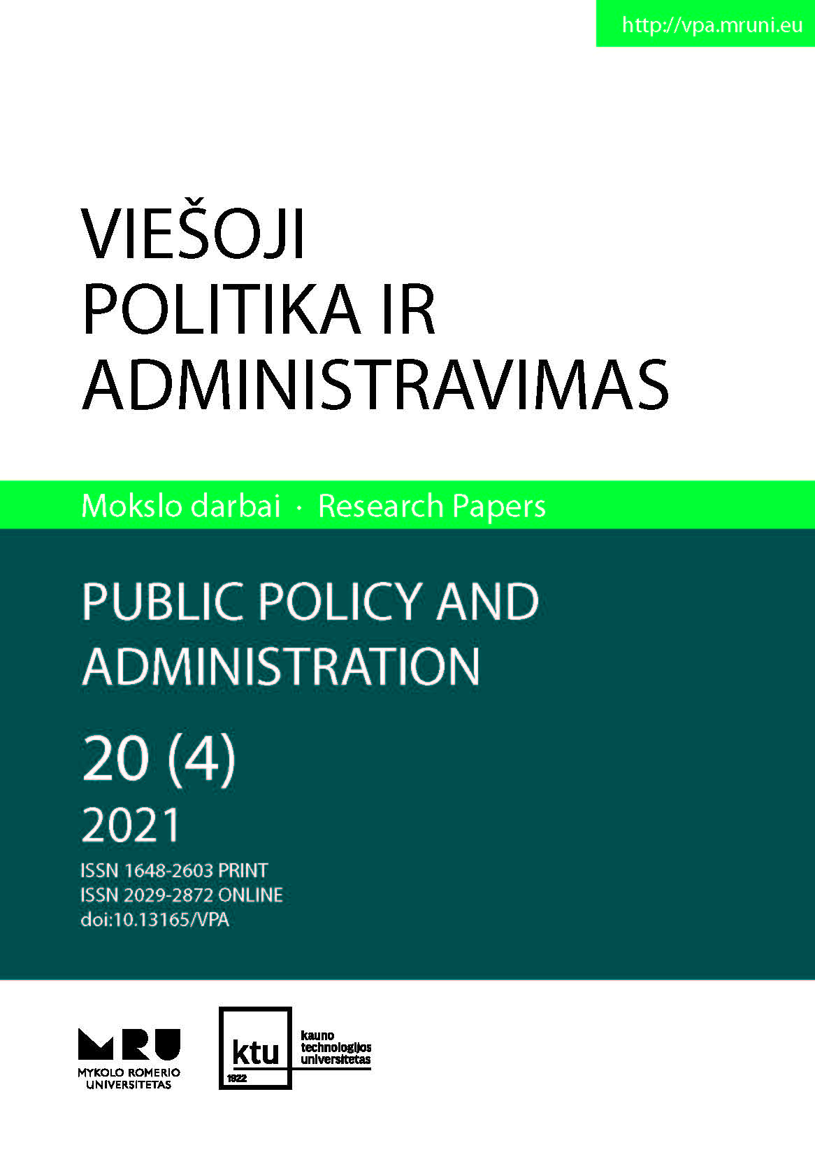 ANTI-CORRUPTION MONITORING IN THE PUBLIC PROCUREMENT MANAGEMENT SYSTEM IN THE REPUBLIC OF KAZAKHSTAN