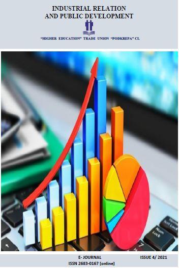 EXAMPLES OF FINANCIAL – MATHEMATICAL MODELS USED IN PRACTICE Cover Image