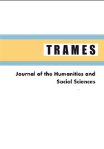 INFORMATION AND PROPAGANDA COMPONENT OF THE RUSSIAN FEDERATION HYBRID AGGRESSION: CONCLUSIONS FOR DEVELOPED DEMOCRATIC COUNTRIES ON THE EXPERIENCE OF UKRAINE Cover Image