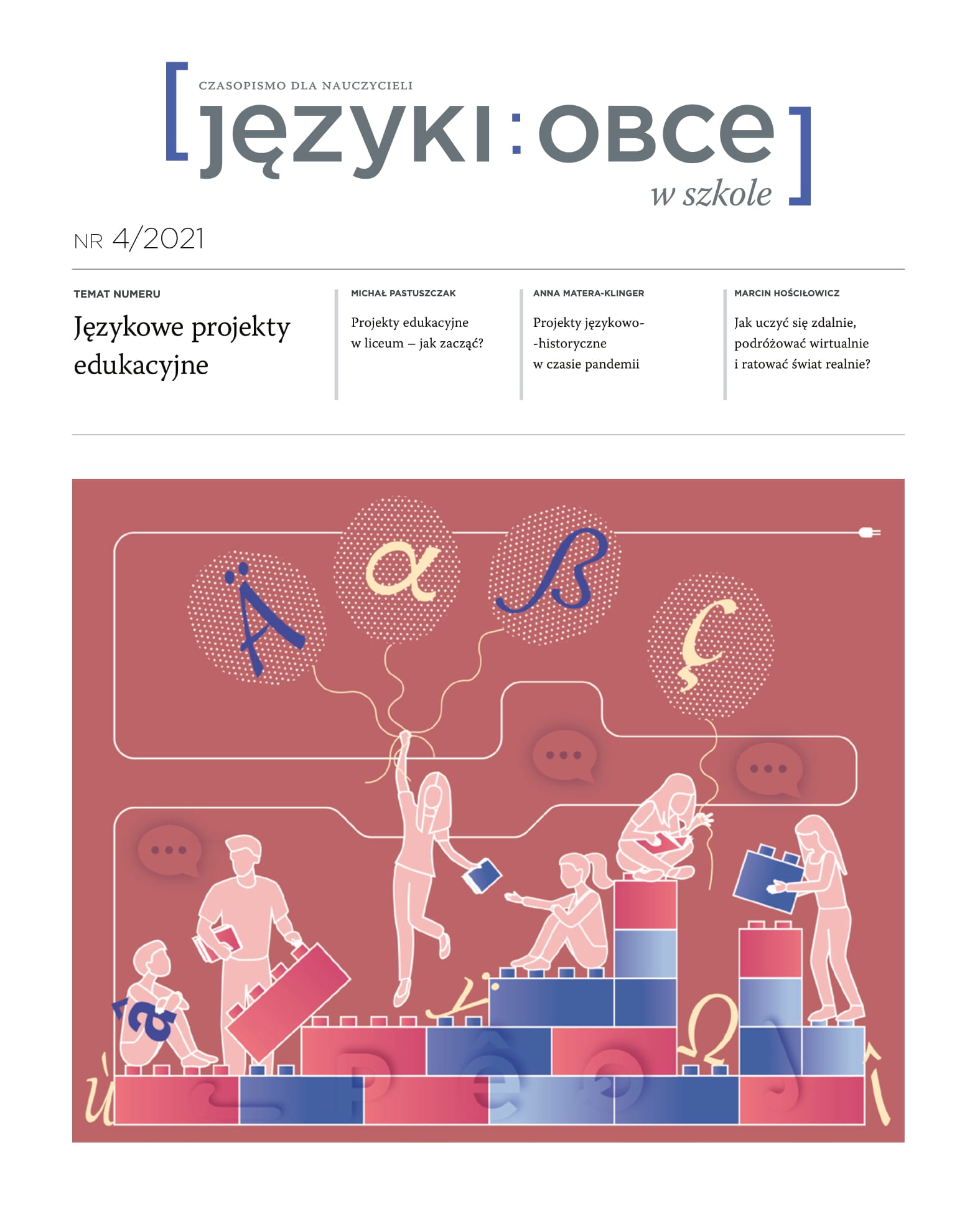 Summarizing in a Foreign Language from the Perspective of Proficiency Levels and Didactic Practice Cover Image