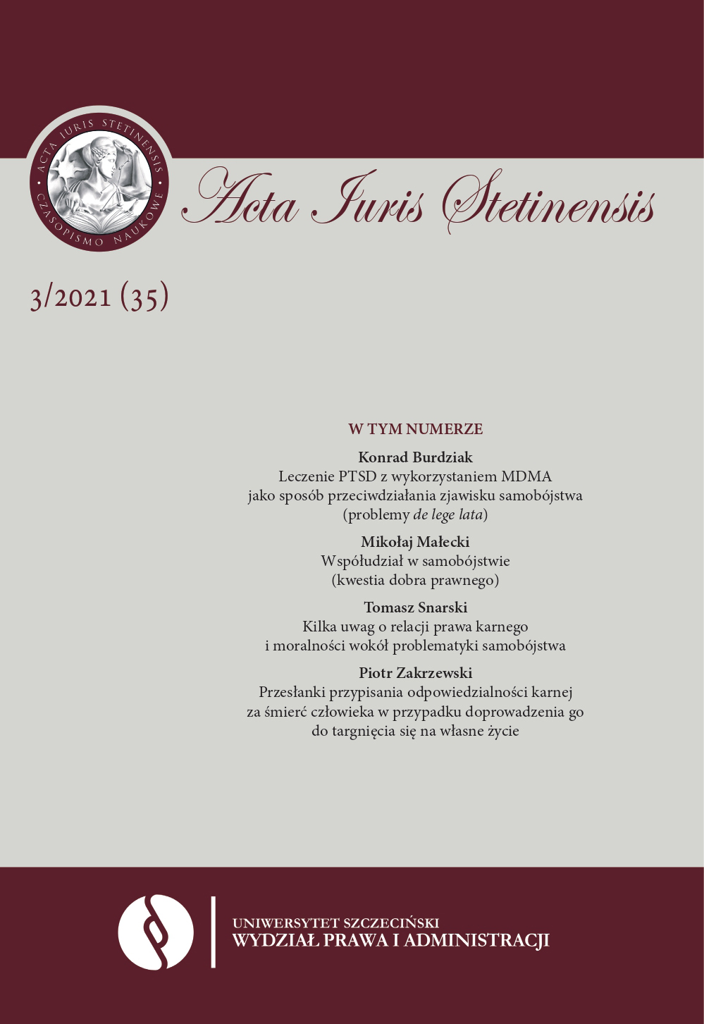 Mariusz Nawrocki – Odpowiedzialność dyscyplinarna komornika sądowego [Disciplinary liability of the court bailiff], Currenda, Sopot 2020 Cover Image
