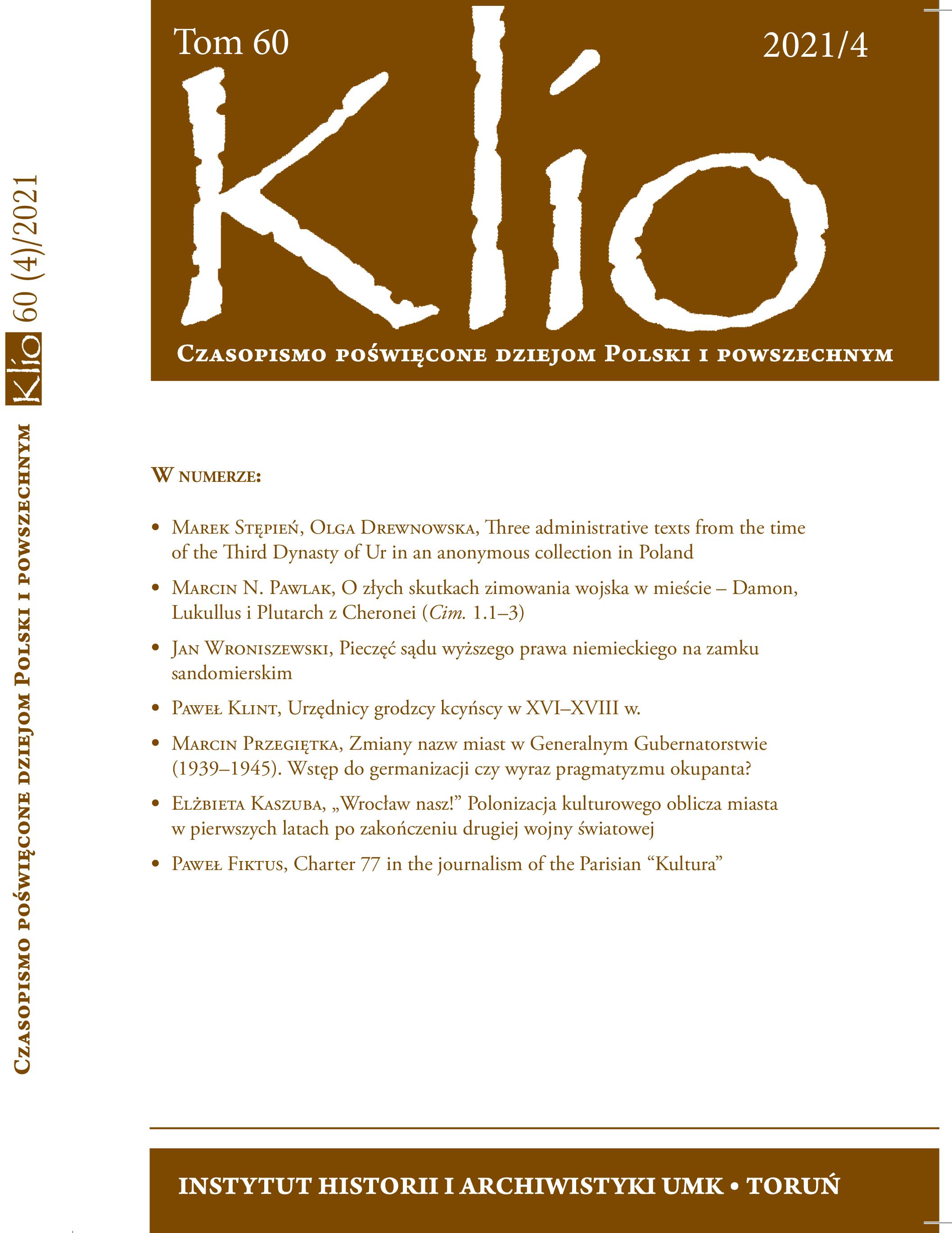 Jan Kuklík, René Petráš, Minorities and law
in Czechoslovakia, 1918–1992, Karolinum Press,
Prague 2017, pp. 302