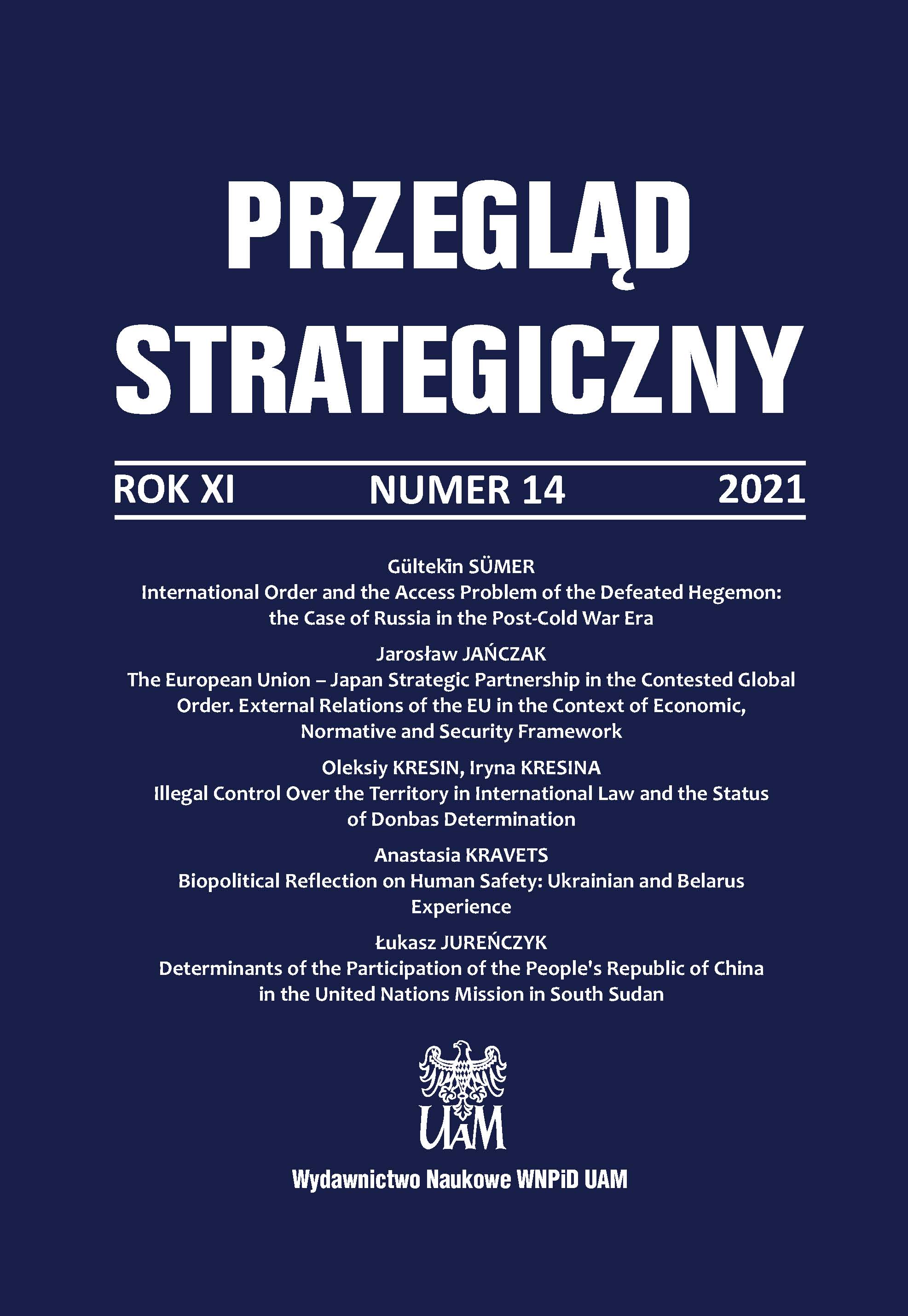 Anne Applebaum’s Strategy of Telling the History of International Relations in Central and Eastern Europe Cover Image