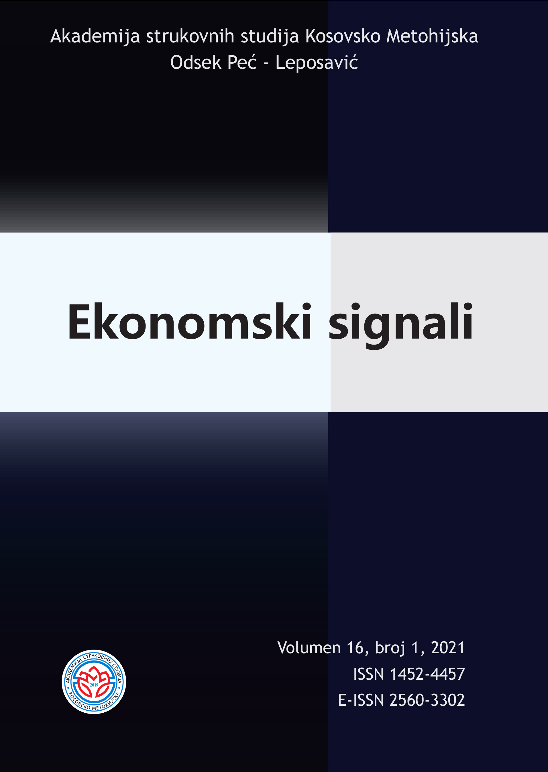 The Efficiency of Public Expenditure and Economic Growth in the Countries of the Western Balkans Cover Image