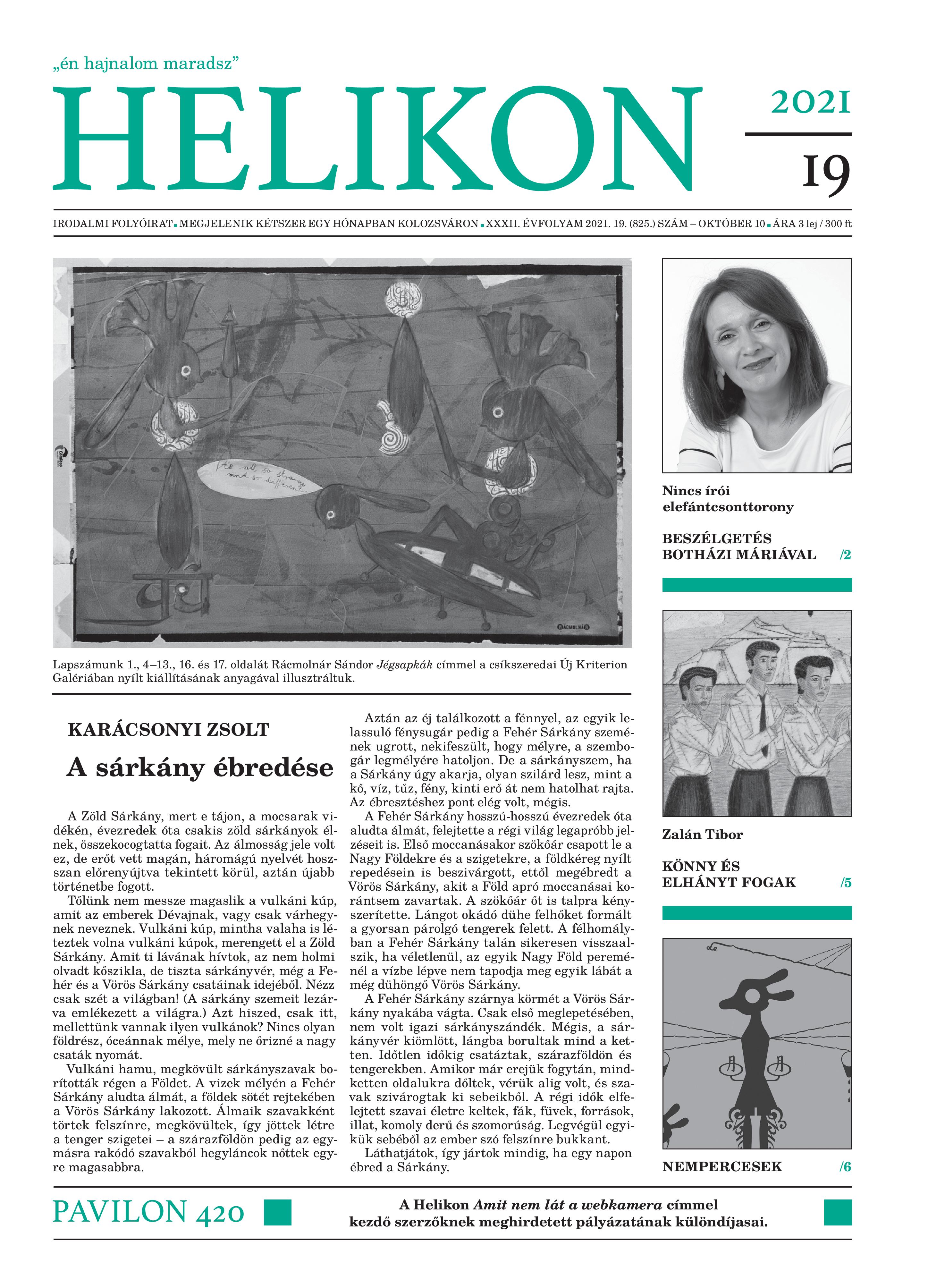 Short Prose by Alida György Cover Image