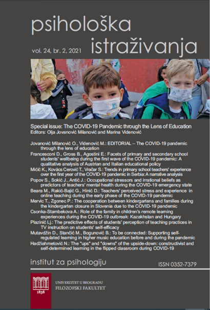 The COVID-19 pandemic through the lens of education Cover Image