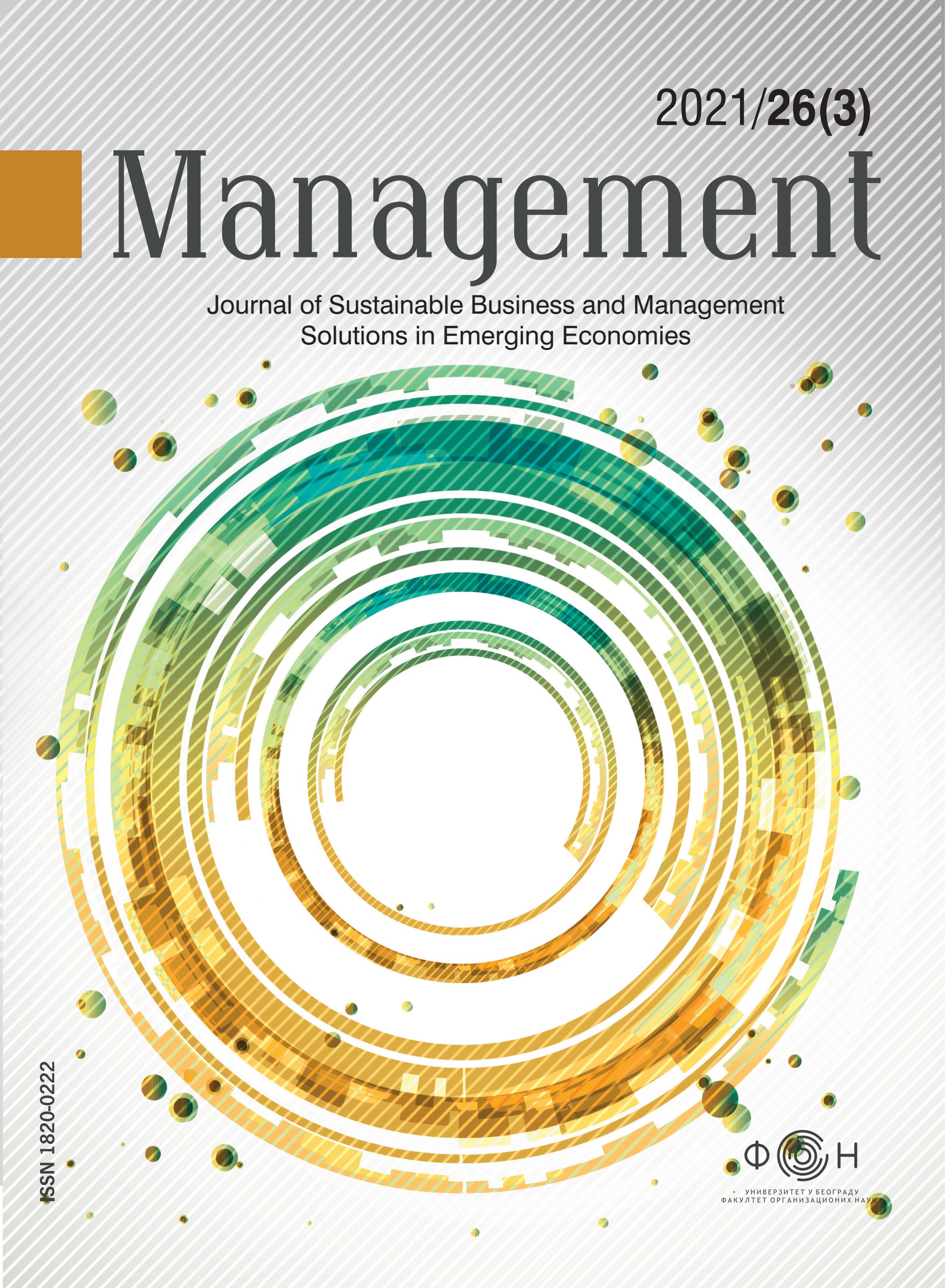 Some Aspects of Corporate Social Responsibility and Company Reputation: Evidence from Serbian Business Environment