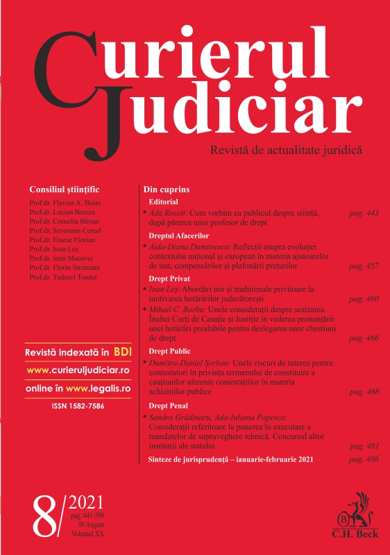 Some considerations concerning the referral to the High Court of Cassation and Justice for a preliminary decision in order to resolve legal issues Cover Image