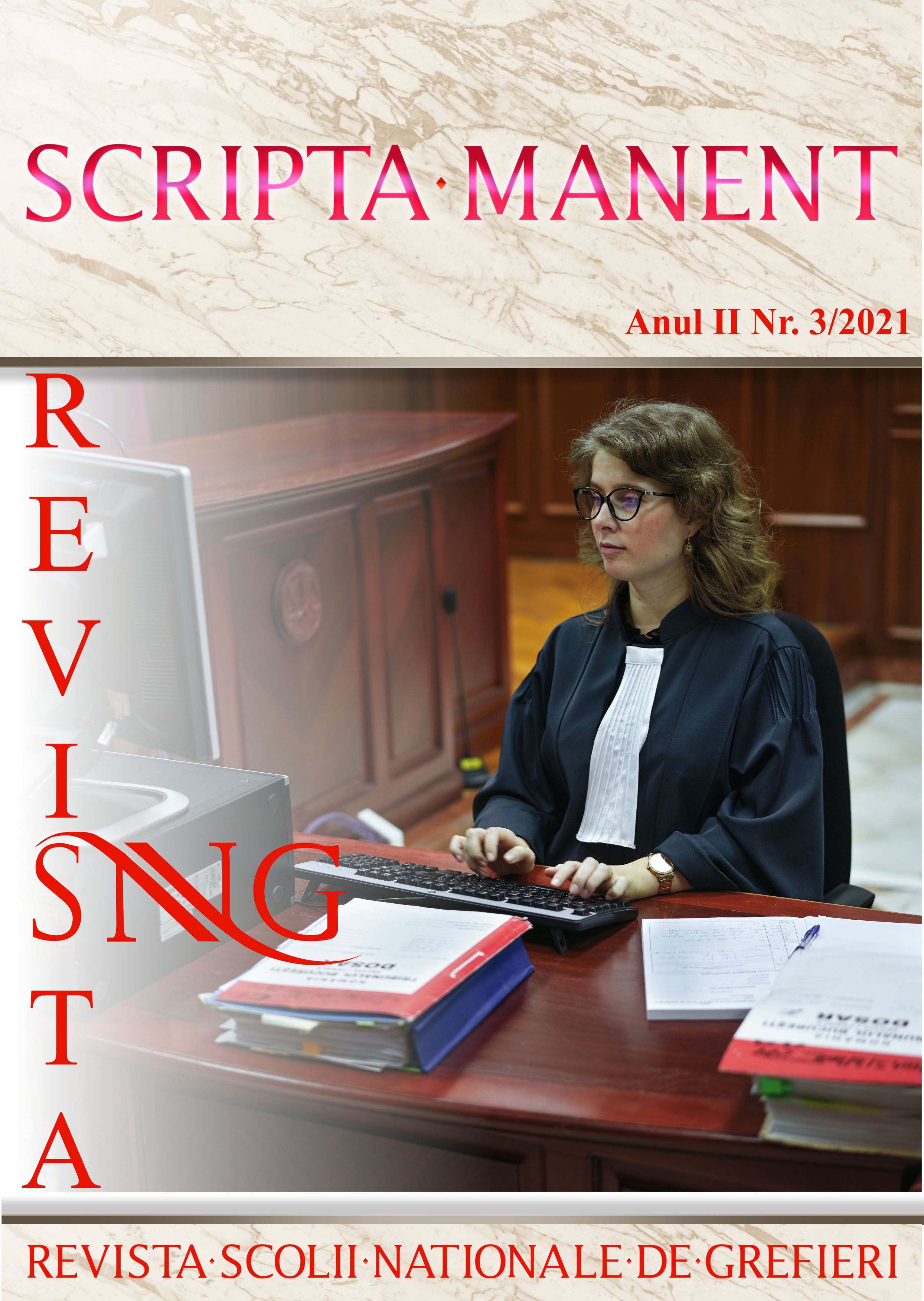 Theoretical and practical aspects regarding the annulment of the sue petition Cover Image