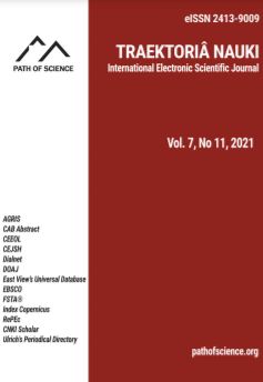 Classification and Assessing Methods of the Complexity of “Group A” Acrobatic Exercises in Artistic Swimming Cover Image