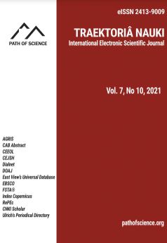 Prevalence of Improvised Explosives Devices and Related Terrorist Attacks in Garissa County, Kenya (2017-2021)