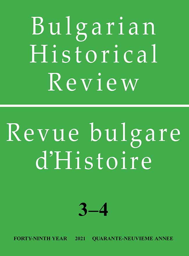 Ukrainian-Bulgarian Relations in 1914–1944 in the Coverage of Modern Historiography Cover Image