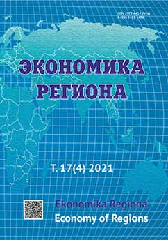 Erratum: Okrepilov V. V., Makarov V. L., Bakhtizin A. R., Kuzmina S.N. (2015). Application of Supercomputer Technologies for Simulation Of Socio-Economic Systems. Economy of Region [Economy of region], 2, 301–313, https://doi. org/10.17059/2017-2-1. Cover Image