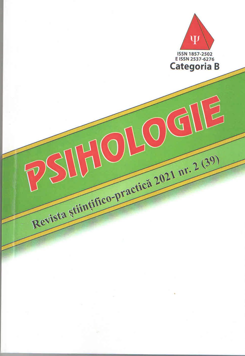 METHODS OF COGNITIVE STIMULATION OF PRESCHOOL CHILDREN