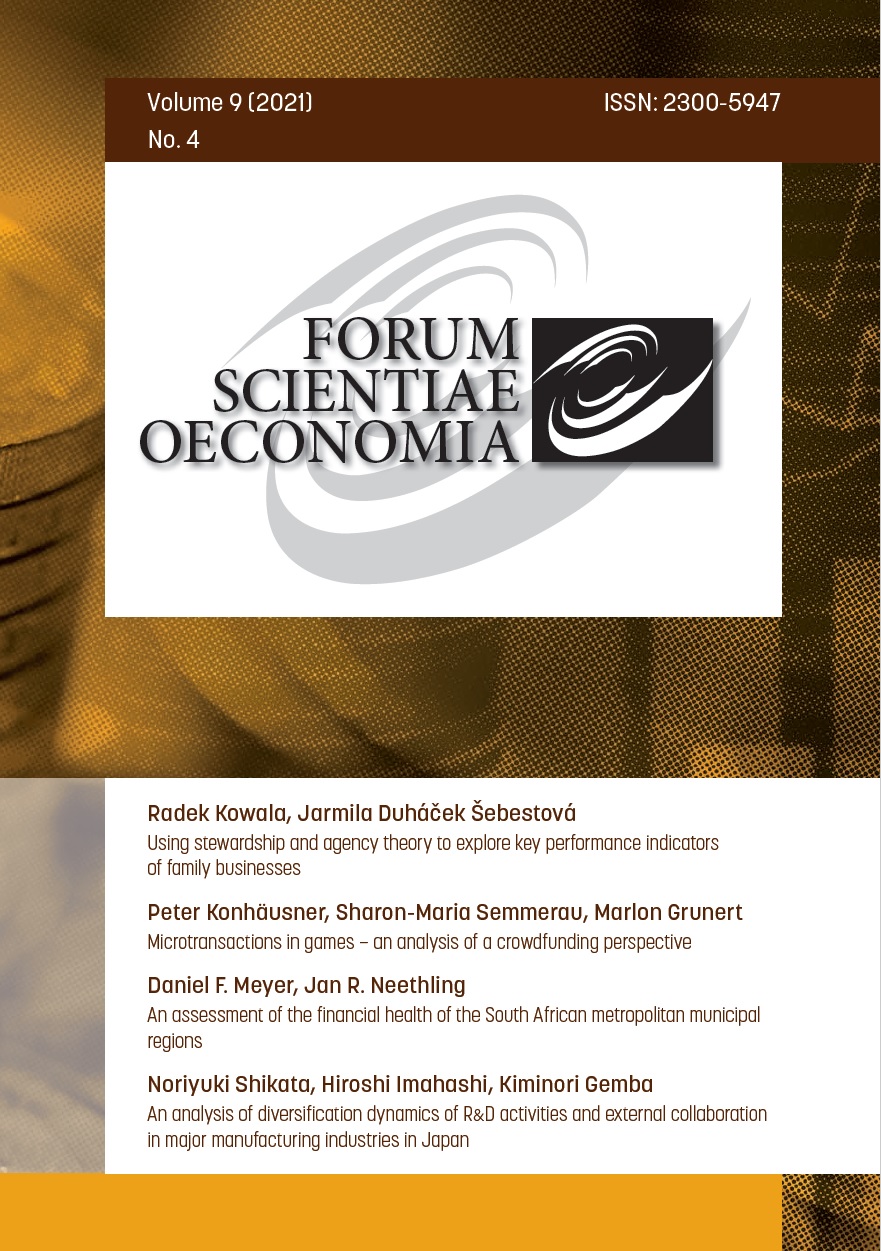 Using stewardship and agency theory to explore key performance indicators of family businesses Cover Image