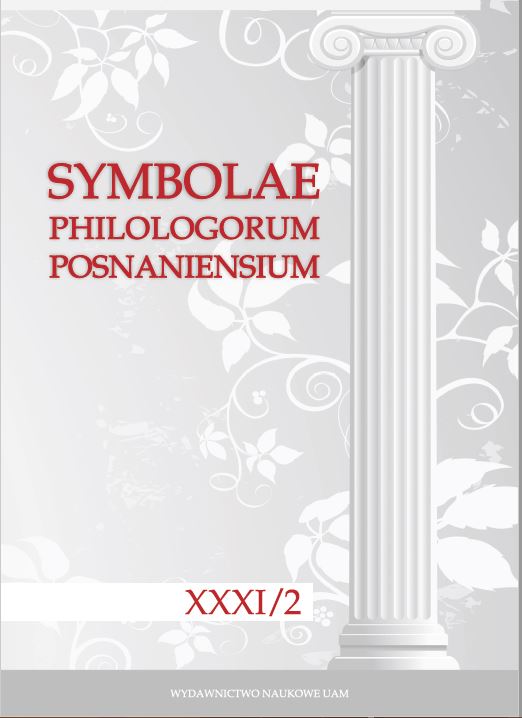 Speech of thanksgiving  on the day of receiving Palmae Universitatis Studiorum Posnaniensis