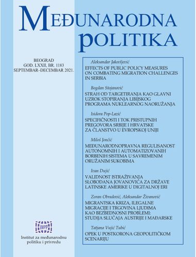 Effects of Public Policy Measures on Combating Migration Challenges in Serbia Cover Image