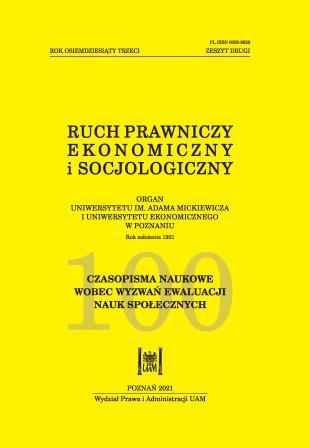 Polish economics journals: half a century of experience and observation Cover Image
