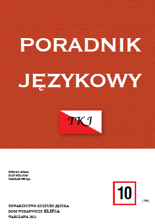 GRAMATYKA JĘZYKA POLSKIEGO JANA OTRĘBSKIEGO