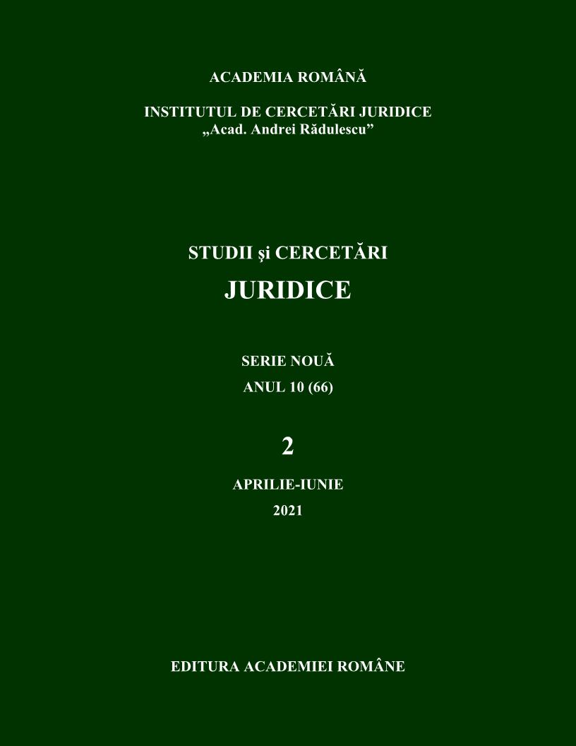 Implicații ale jurisprudenței instanței supreme în sfera 
dreptului administrativ.