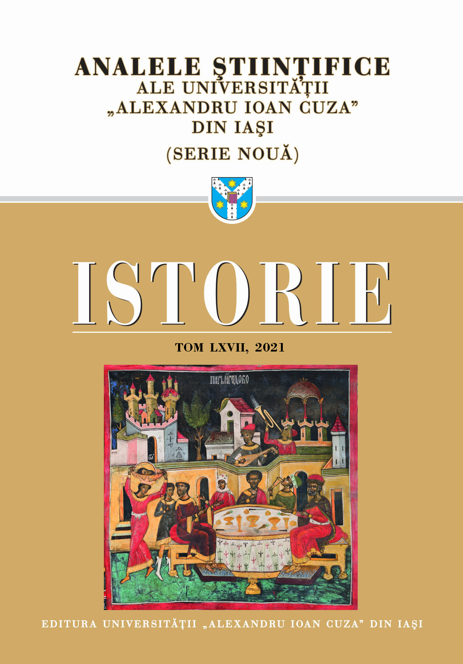 Administraţia moldoveană la începutul perioadei regulamentare: funcţionarii Ministerului de Interne şi ai Comitetului Sănătăţii (1834)