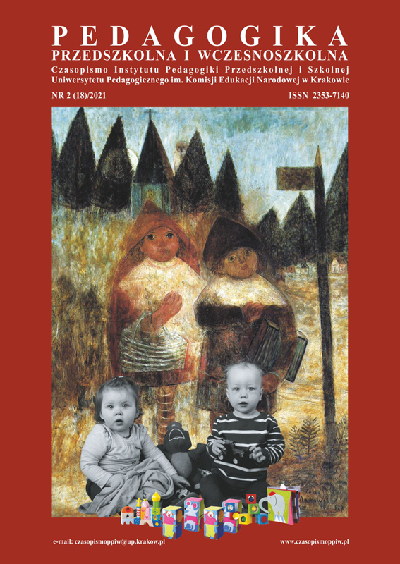 Language skills training in early childhood education Cover Image