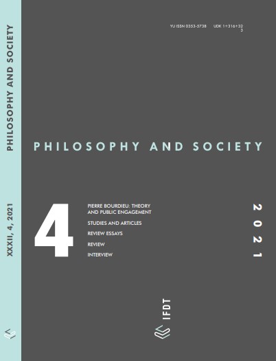 BOURDIEU’S THEORIZATION OF SOCIAL CAPITAL IN THE ANALYSIS OF SOUTH-EAST EUROPEAN SOCIETIES Cover Image