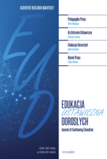 The whole of education on the web Cover Image