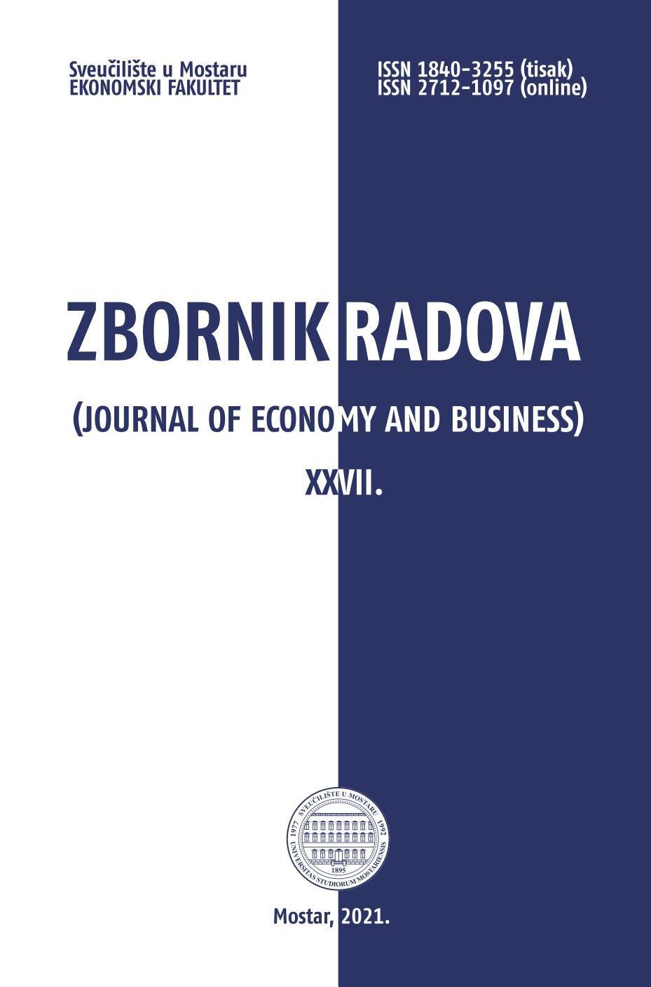 EFFICACY OF SUPPLIERS PERFORMANCE EVALUATION IN A DYNAMIC BUSINESS ENVIRONMENT USING DATA ENVELOPMENT ANALYSIS (DEA) Cover Image