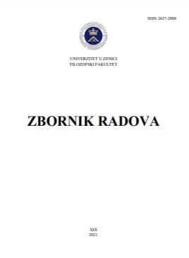 A CONTRASTIVE ANALYSIS OF IDIOMS WITH A ZOONYM COMPONENT IN ENGLISH AND BOSNIAN/CROATIAN/SERBIAN Cover Image