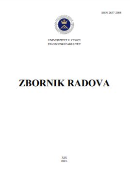 MORFOLOŠKA I SEMANTIČKA OBILJEŽJA ZAMJENICA I BROJEVA KOJI SE UPOTREBLJAVAJU U PRIDJEVSKOJ FUNKCIJI U DJELU DÎVÂNÜ LÜGÂTİ'T-TÜRK