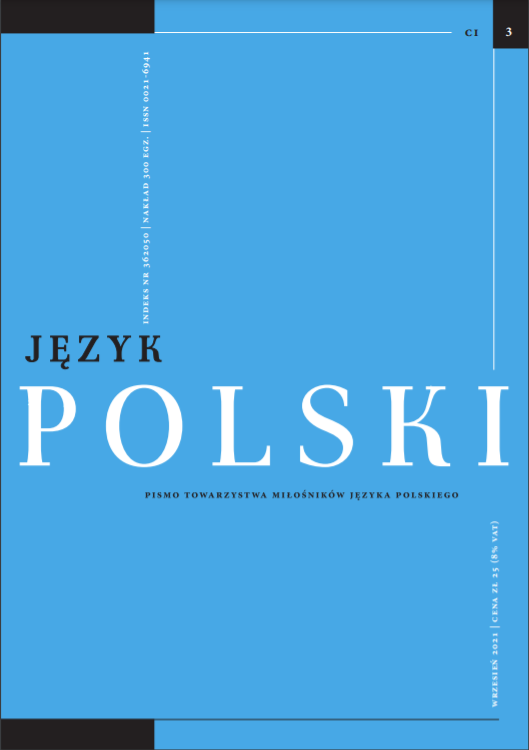 On a particular derivational archaism: the distribution of the suffixes *-ьje and *-ov-ьje  in collective nouns (evidence from Polish toponomastic data) Cover Image