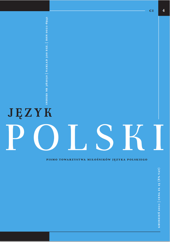 Impact of language biography on the idiolect. Speech of people resettled from the province Tarnopol region to the Lubusz region Cover Image