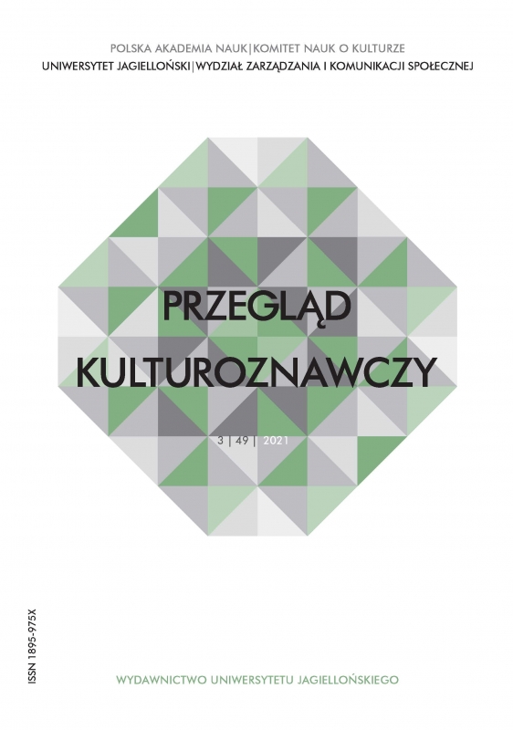 Ewolucja muzeów (Connecting Museums pod redakcją Marka O’Neilla i Glenna Hoopera) Cover Image