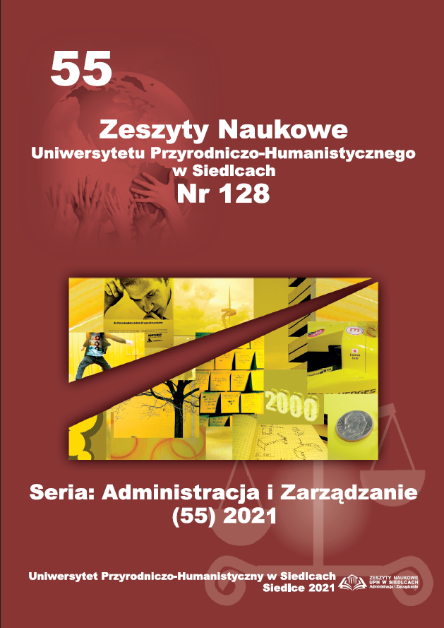 E-SERVICES IN PUBLIC ADMINISTRATION ON THE BASIS OF THE POLISH SOCIAL INSURANCE INSTITUTION (ZUS) Cover Image
