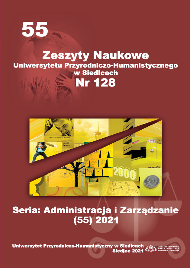 FRANCHISING AS BOTH A NETWORK PHENOMENON AND AN INSTRUMENT FOR THE DISSEMINATION OF KNOWLEDGE AND KNOW-HOW Cover Image