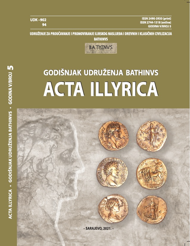 Croatian Historiography on the Great Illyrian Uprising Cover Image