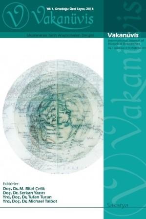 Problems Caused by Alcohol Consumption in the Ottoman Public Life: Samples from the Second Constitutional Period and Afterwards Cover Image