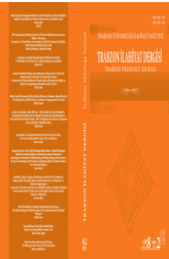 Comparative Look at the Contributions of Abdullāh b. Abbas and Rağhib al- Iṣfahānī to the Gharīb al-Qur’ān (In the Context of Ibn Abbas's Gharīb al-Qur’ān and İsfahānī’s al-Mufredāt) Cover Image