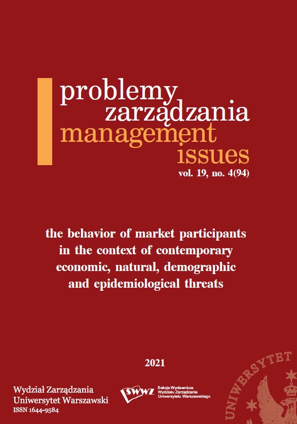 The Impact of External Factors on Stock Return Volatility in the European Banking Sector Cover Image