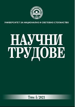 Влияние на COVID-19  върху авиокомпаниите и международния туризъм