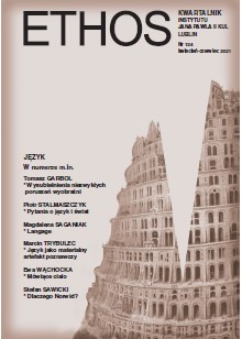 POLISH YOUTH CONFRONTING VALUES AND NORMS Cover Image