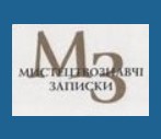 KIM VASYLENKO - FOUNDER OF THE ARTISTIC AND PEDAGOGICAL CHOREOGRAPHIC SCHOOL OF THE KYIV INSTITUTE OF CULTURE Cover Image
